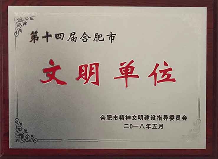 哈希游戏(中国游)官方网站