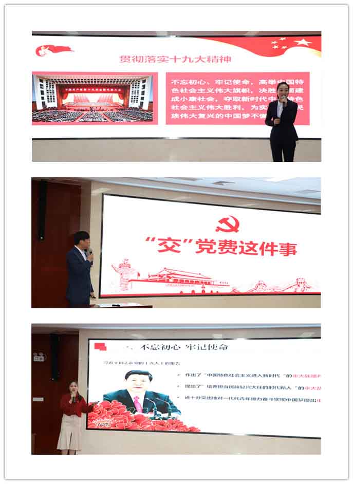 哈希游戏(中国游)官方网站