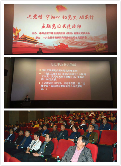 哈希游戏(中国游)官方网站