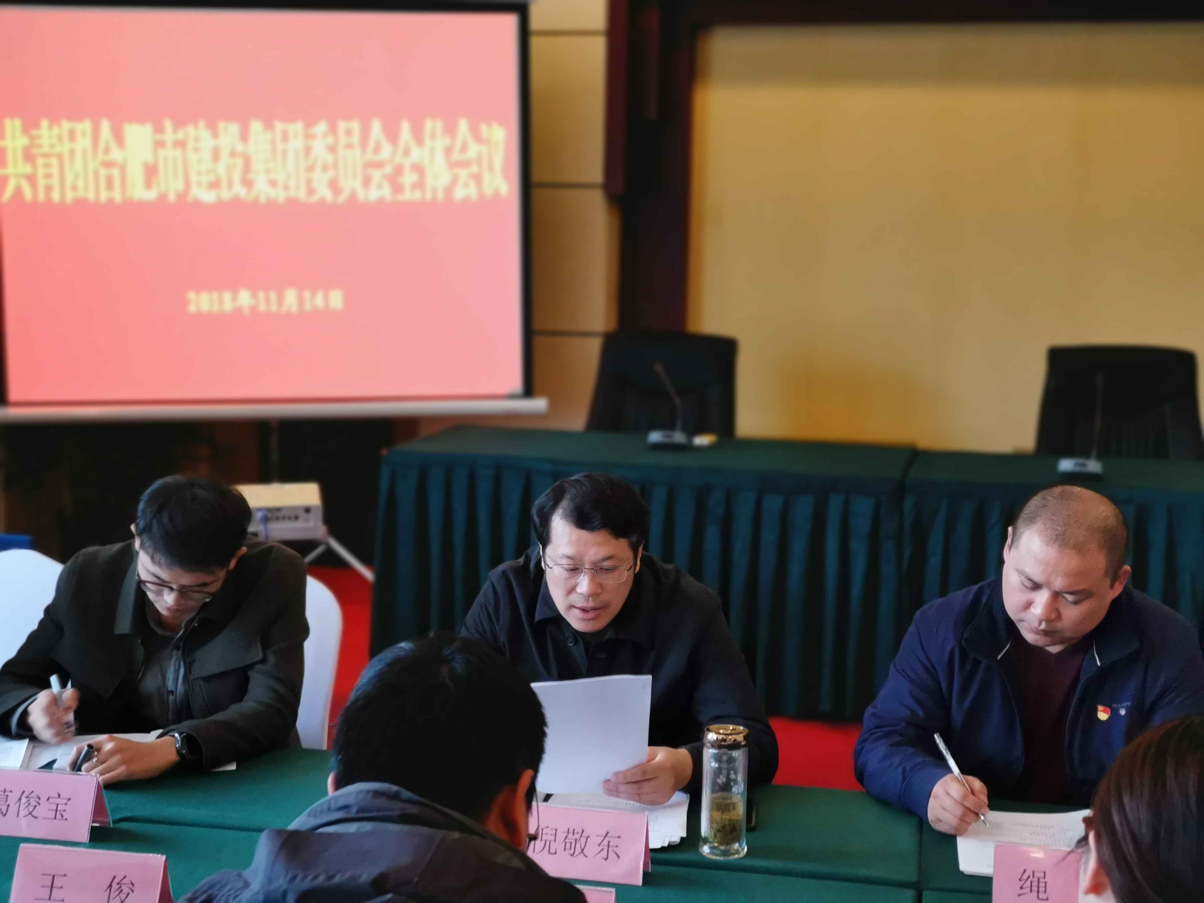 哈希游戏(中国游)官方网站