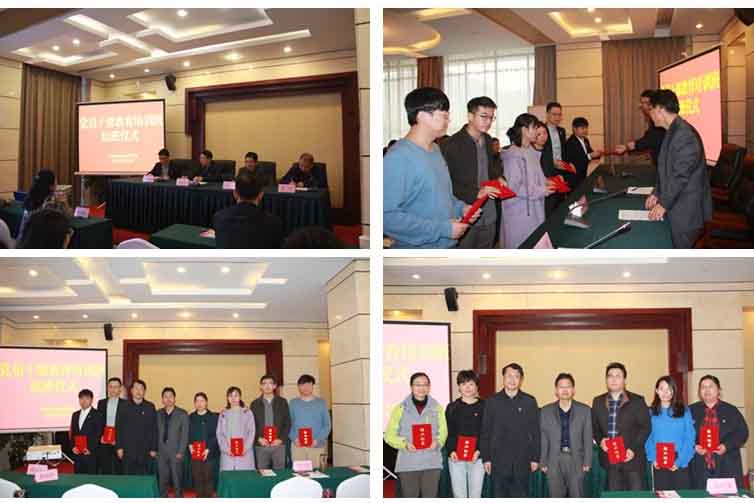 哈希游戏(中国游)官方网站