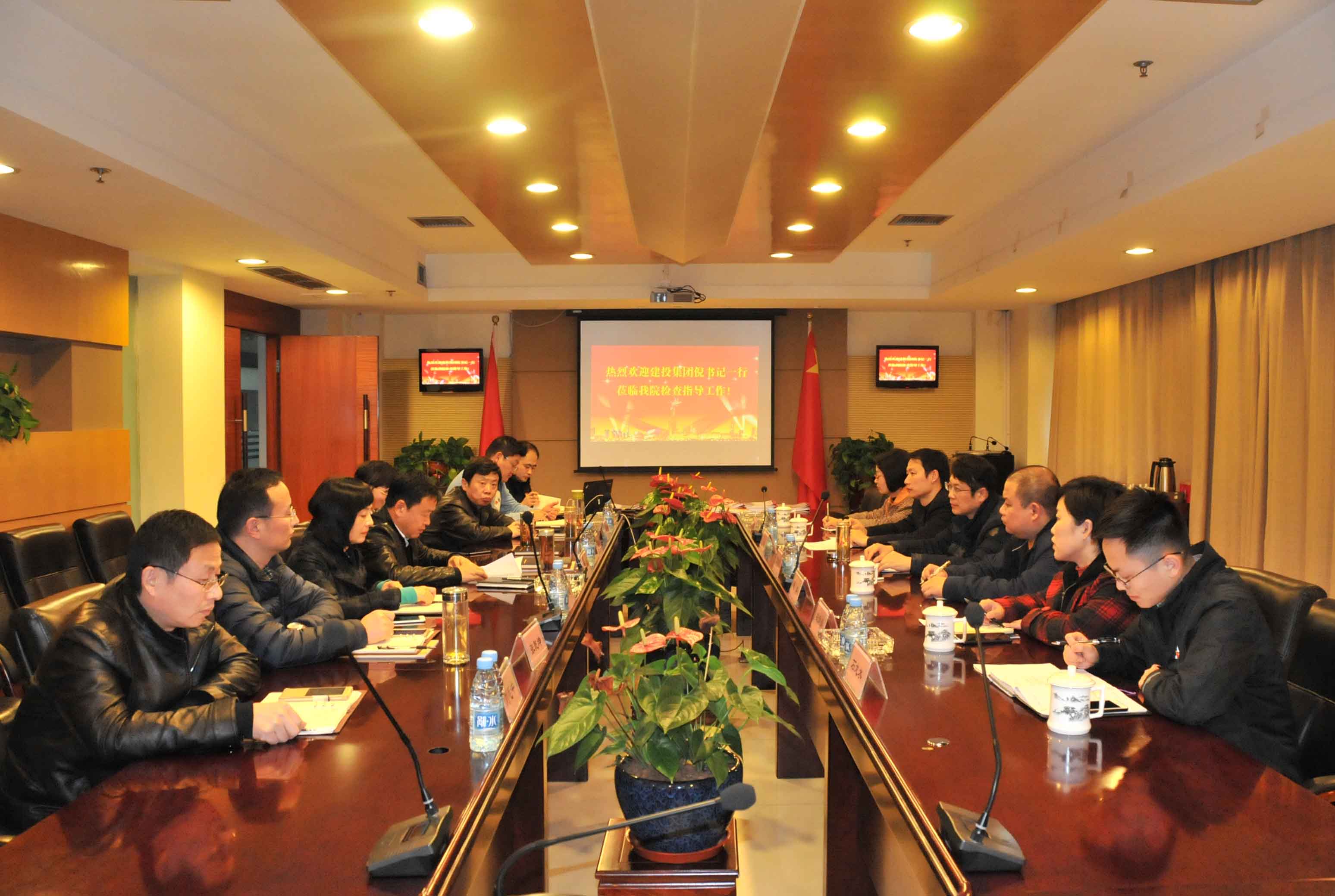 哈希游戏(中国游)官方网站