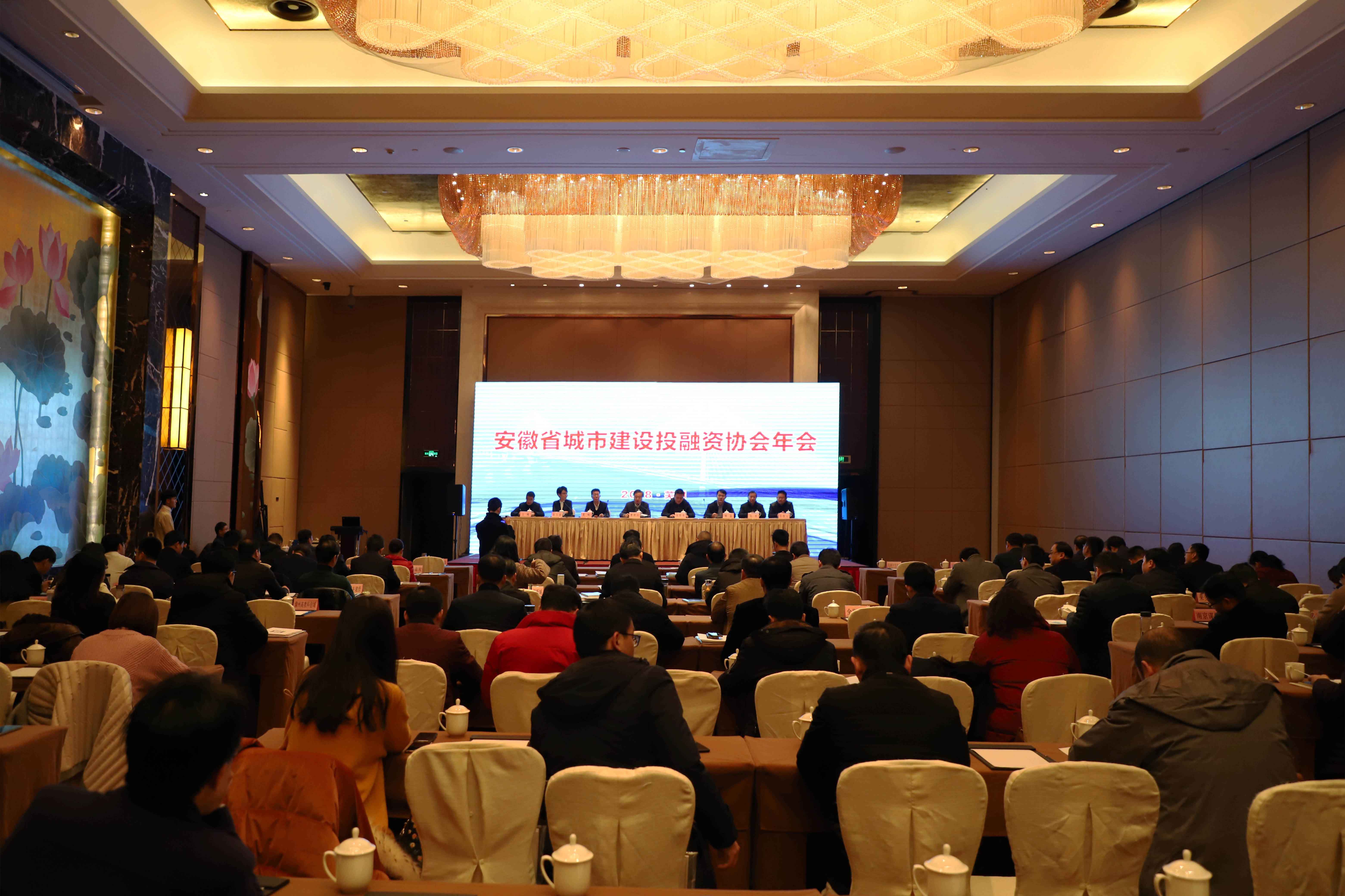 哈希游戏(中国游)官方网站