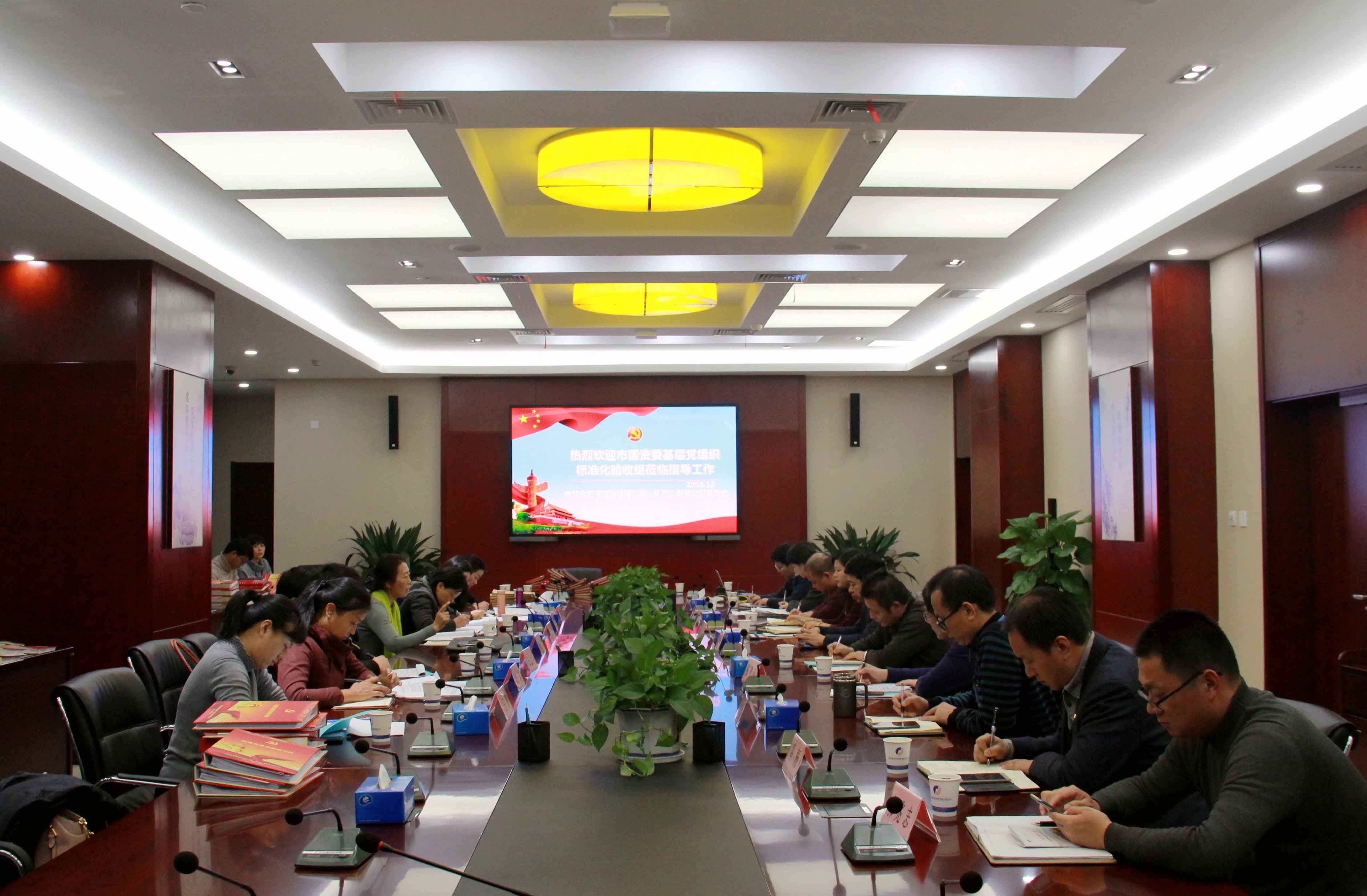 哈希游戏(中国游)官方网站