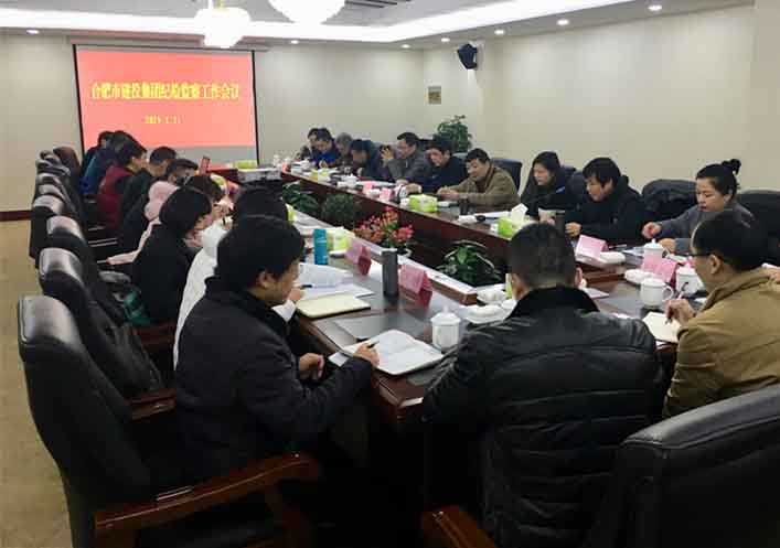 哈希游戏(中国游)官方网站