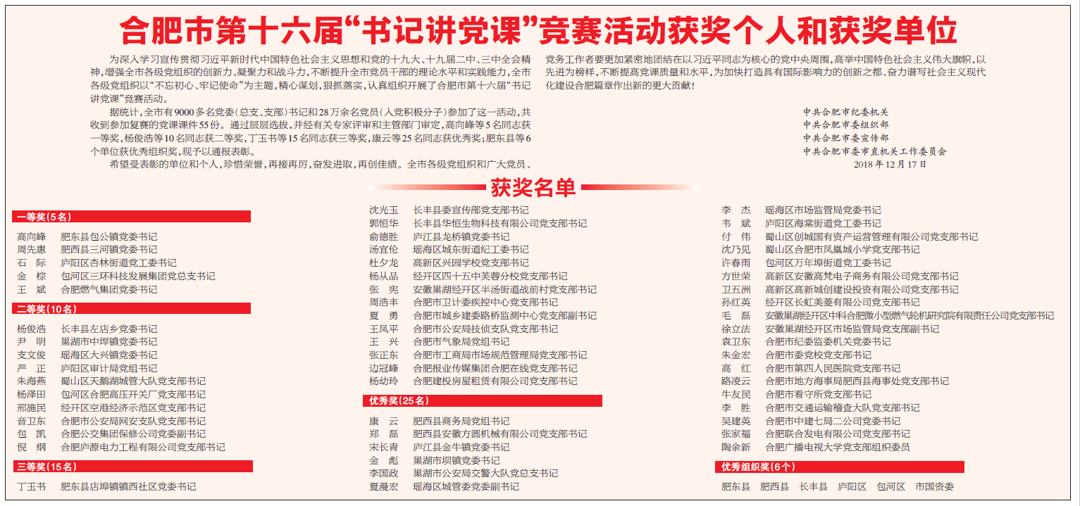 哈希游戏(中国游)官方网站