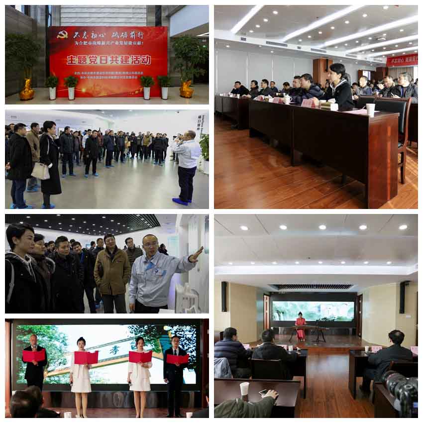 哈希游戏(中国游)官方网站