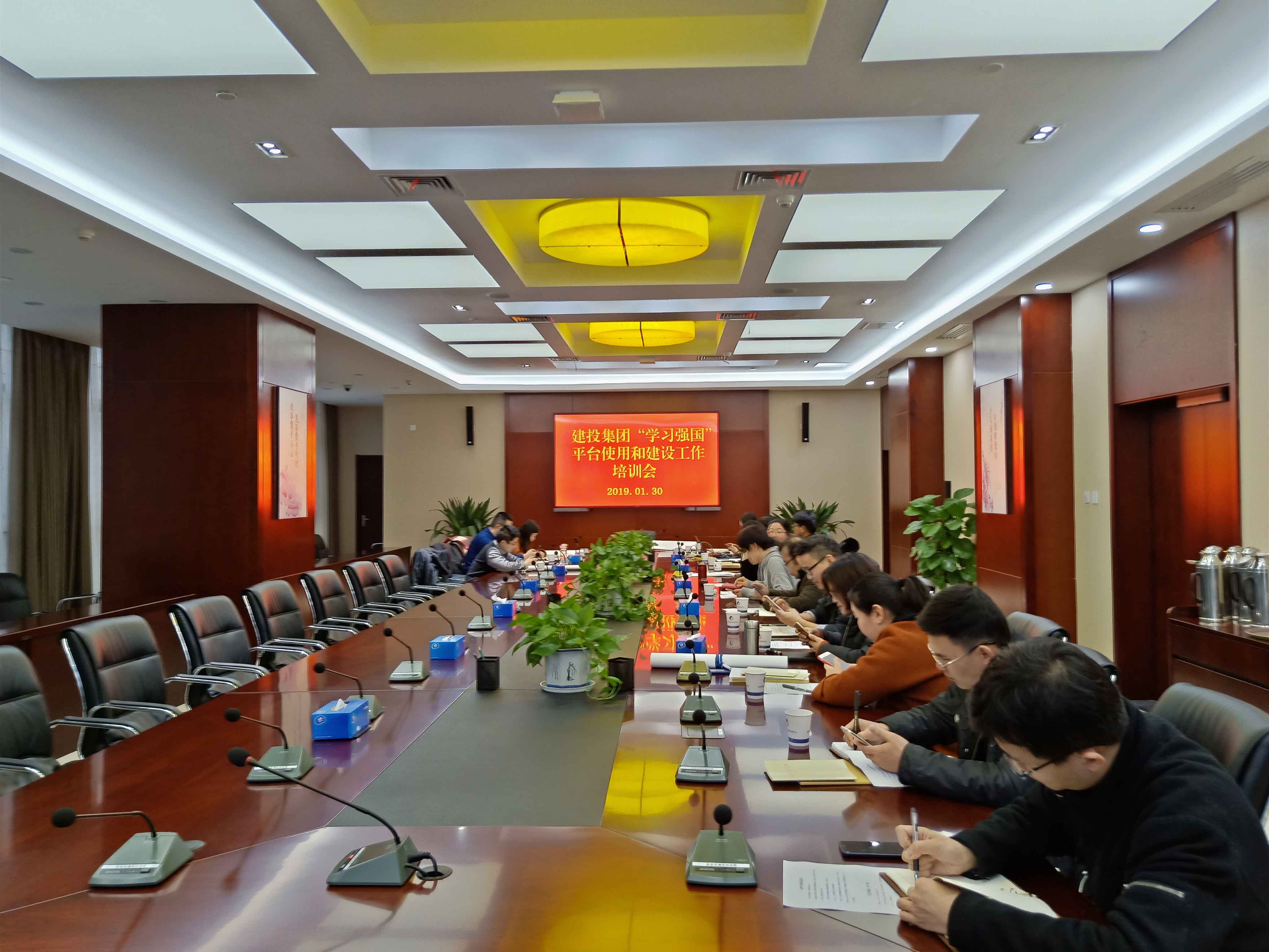 哈希游戏(中国游)官方网站