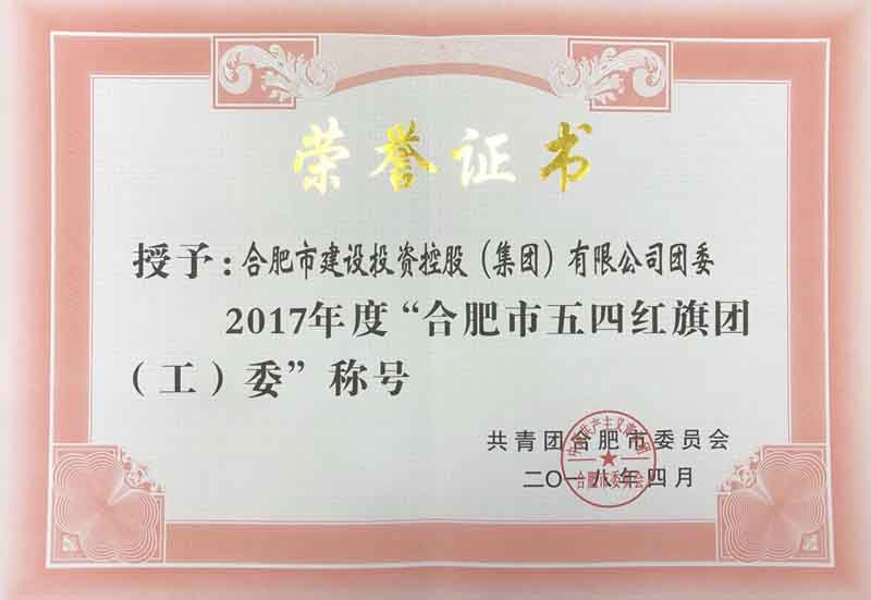 哈希游戏(中国游)官方网站