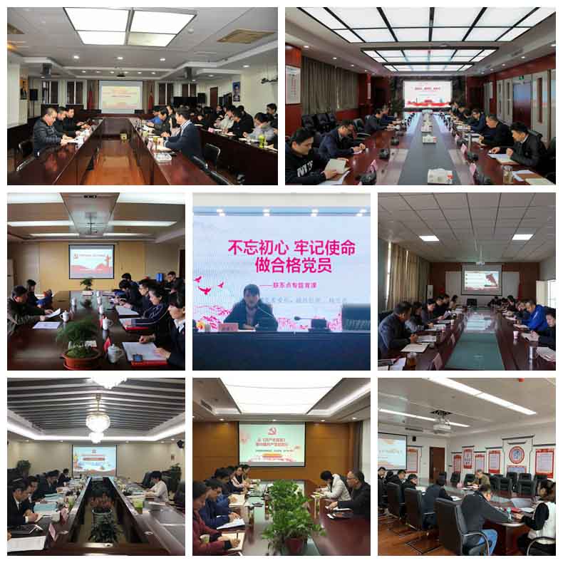 哈希游戏(中国游)官方网站