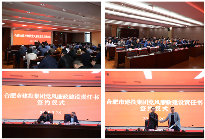 哈希游戏(中国游)官方网站