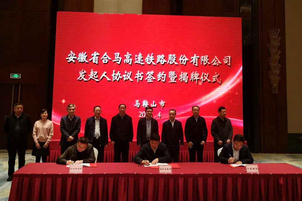 哈希游戏(中国游)官方网站