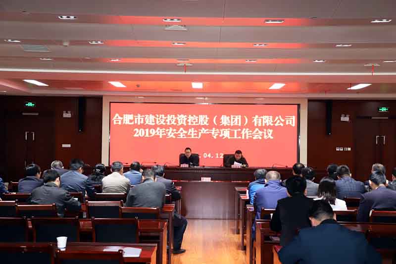 哈希游戏(中国游)官方网站