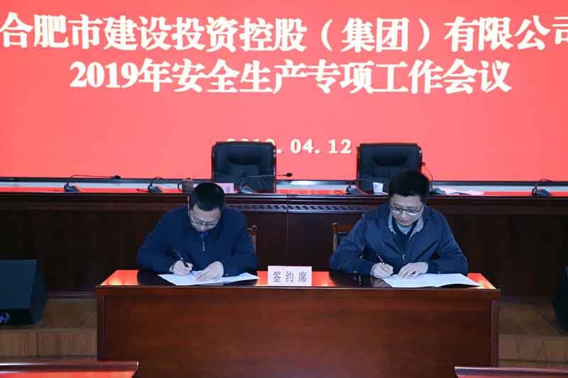 哈希游戏(中国游)官方网站