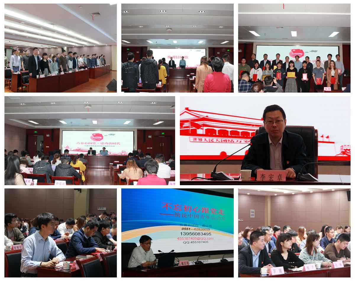 哈希游戏(中国游)官方网站