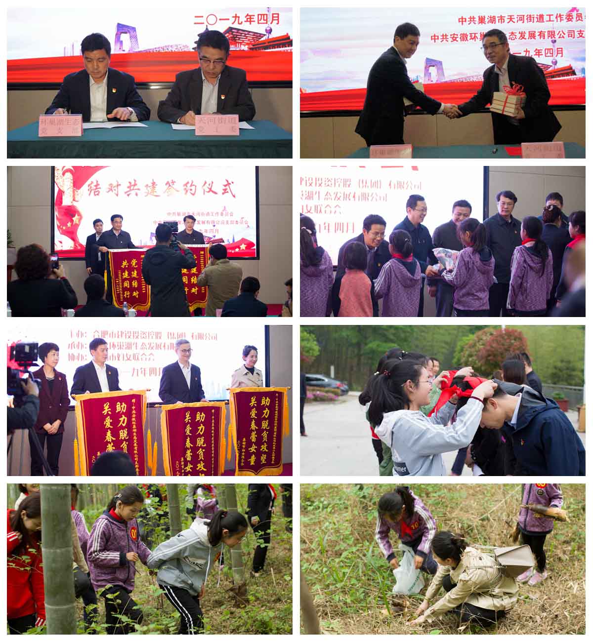 哈希游戏(中国游)官方网站