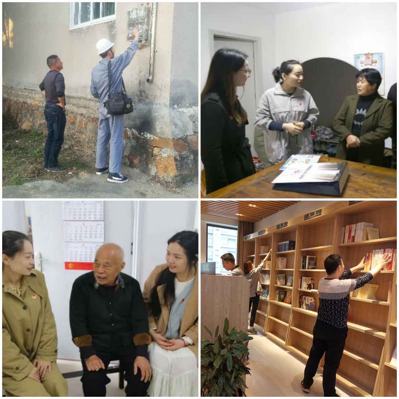 哈希游戏(中国游)官方网站