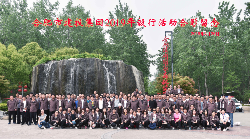 哈希游戏(中国游)官方网站