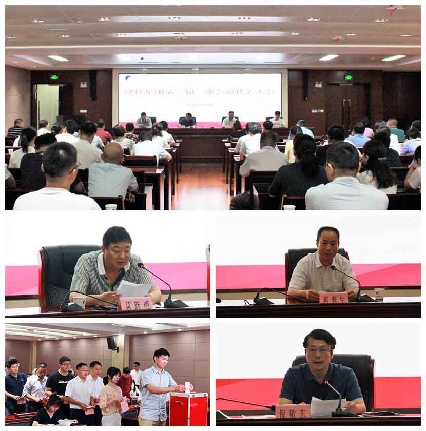 哈希游戏(中国游)官方网站