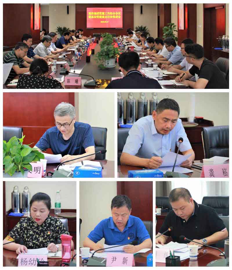 哈希游戏(中国游)官方网站