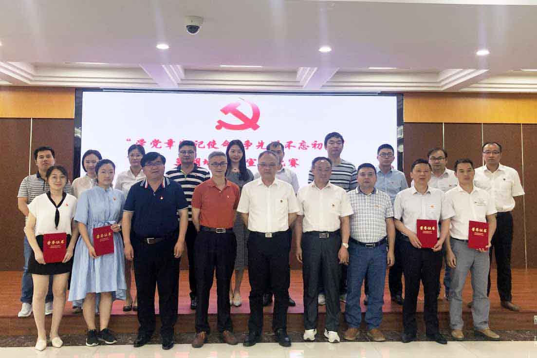 哈希游戏(中国游)官方网站