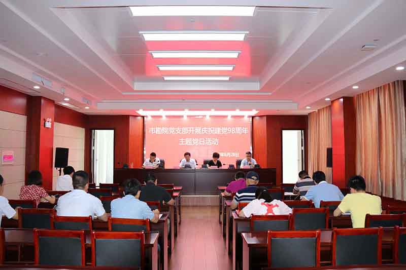 哈希游戏(中国游)官方网站