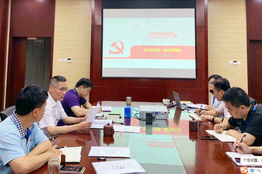 哈希游戏(中国游)官方网站