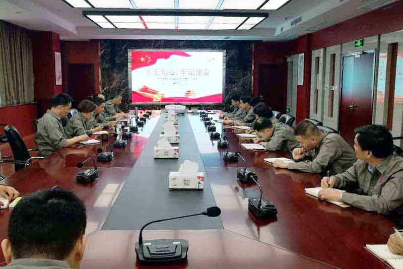 哈希游戏(中国游)官方网站