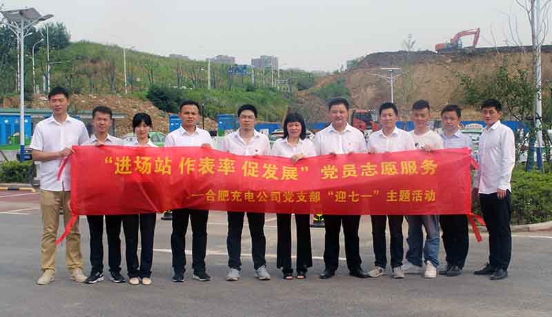 哈希游戏(中国游)官方网站