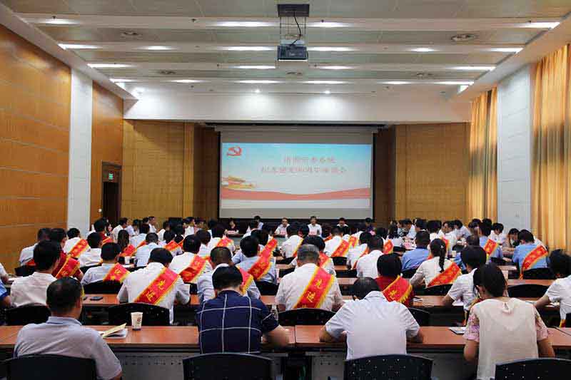 哈希游戏(中国游)官方网站