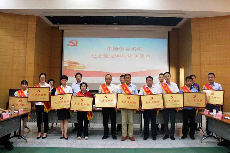 哈希游戏(中国游)官方网站