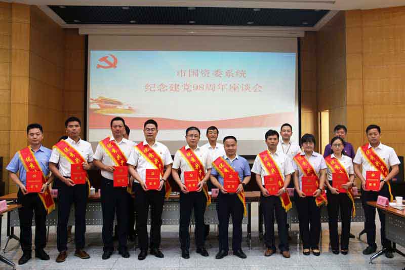 哈希游戏(中国游)官方网站