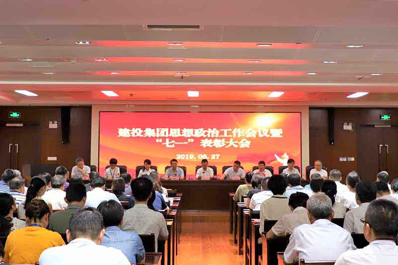 哈希游戏(中国游)官方网站