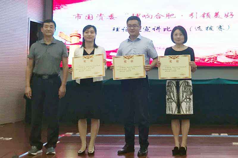 哈希游戏(中国游)官方网站