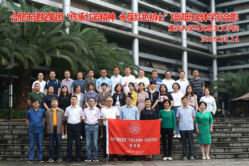 哈希游戏(中国游)官方网站