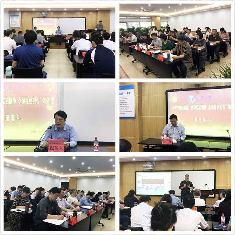 哈希游戏(中国游)官方网站