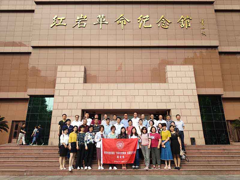 哈希游戏(中国游)官方网站