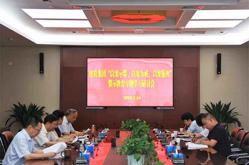 哈希游戏(中国游)官方网站