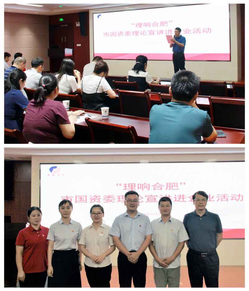 哈希游戏(中国游)官方网站
