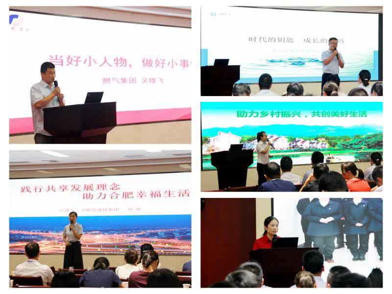 哈希游戏(中国游)官方网站