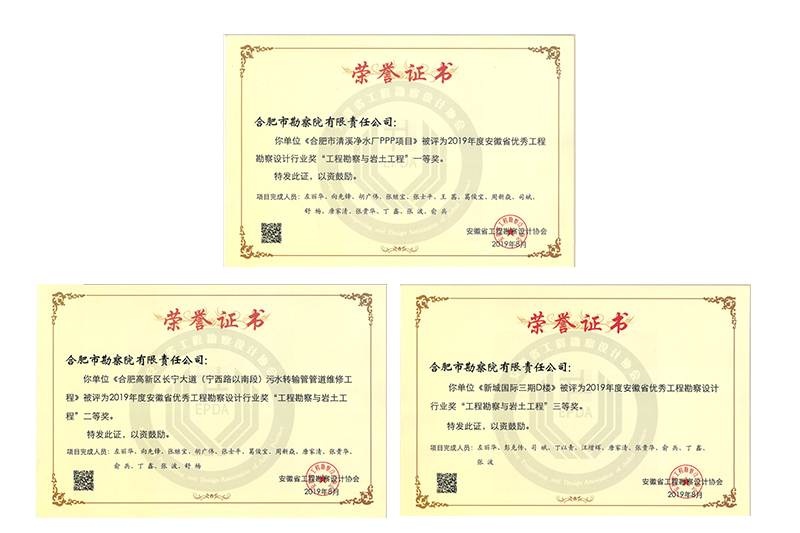哈希游戏(中国游)官方网站