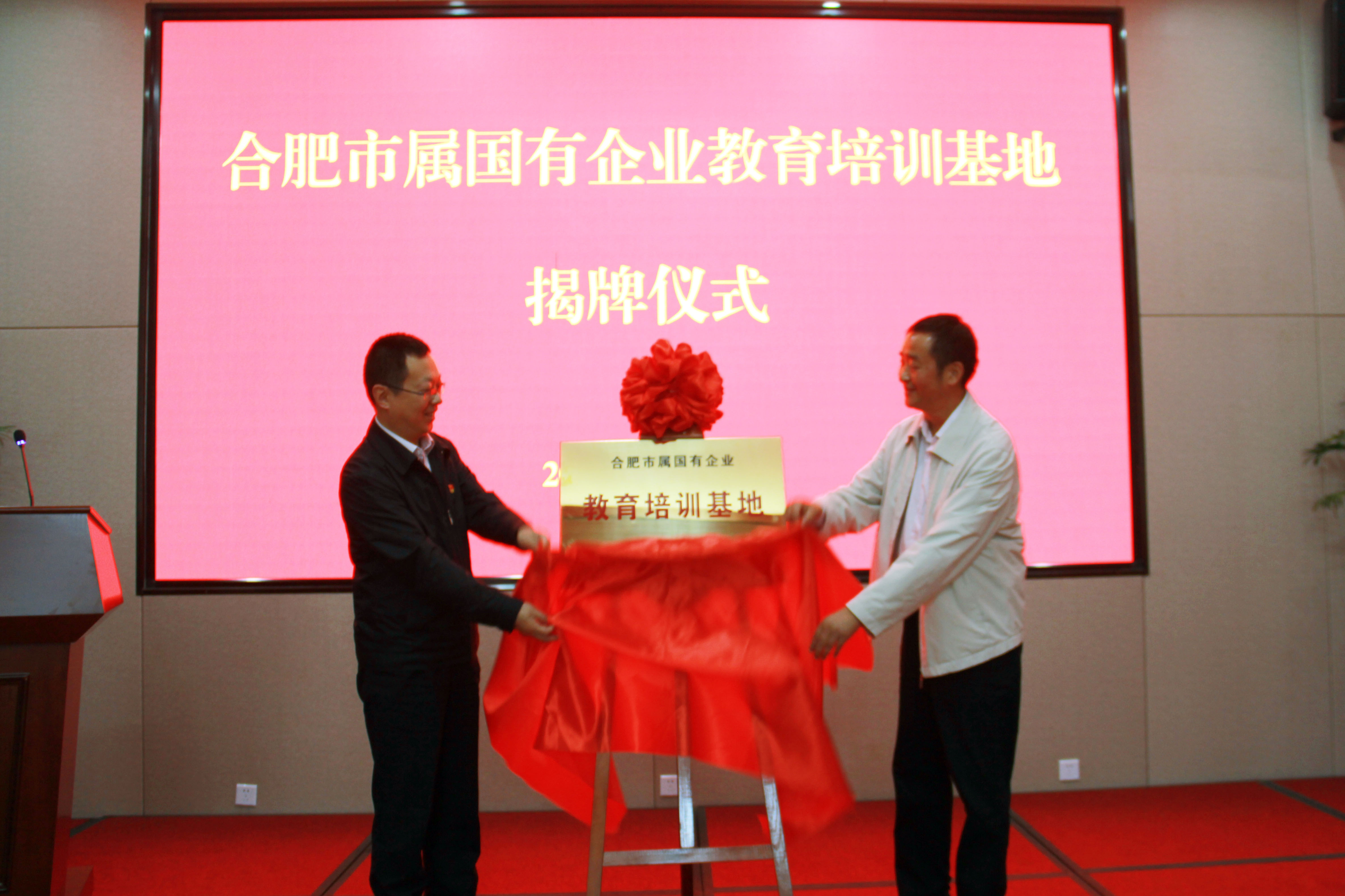 哈希游戏(中国游)官方网站