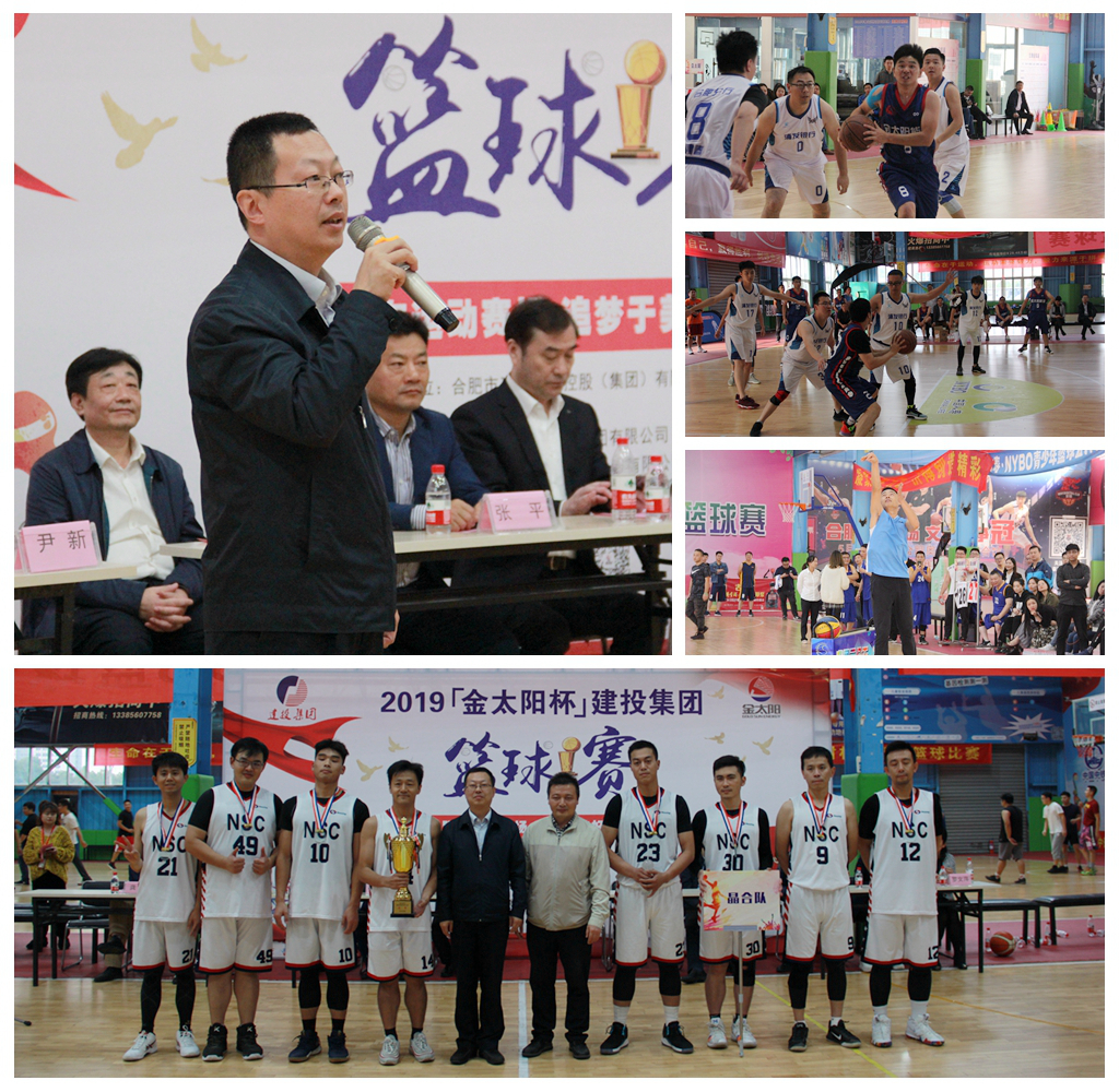 哈希游戏(中国游)官方网站