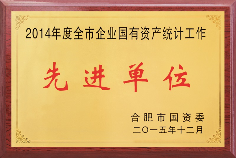 哈希游戏(中国游)官方网站