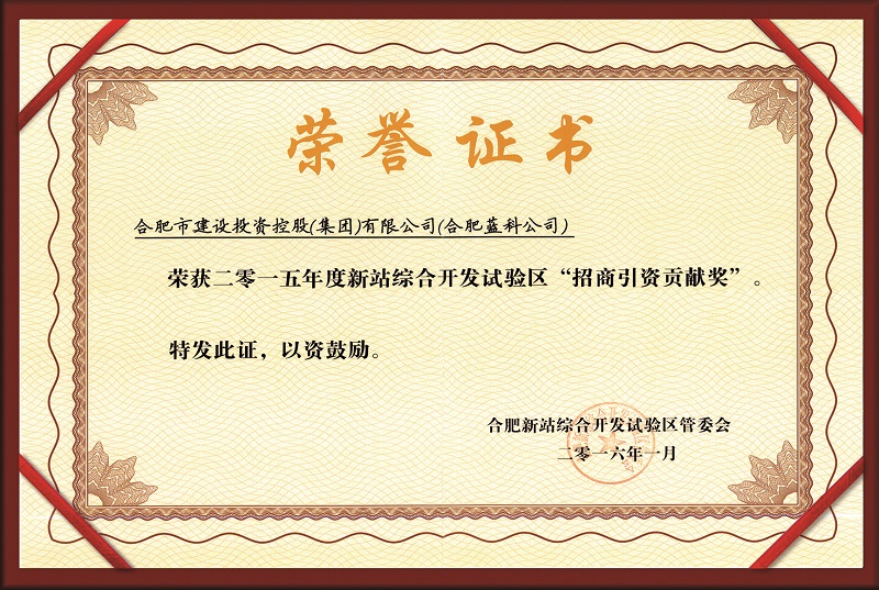 哈希游戏(中国游)官方网站