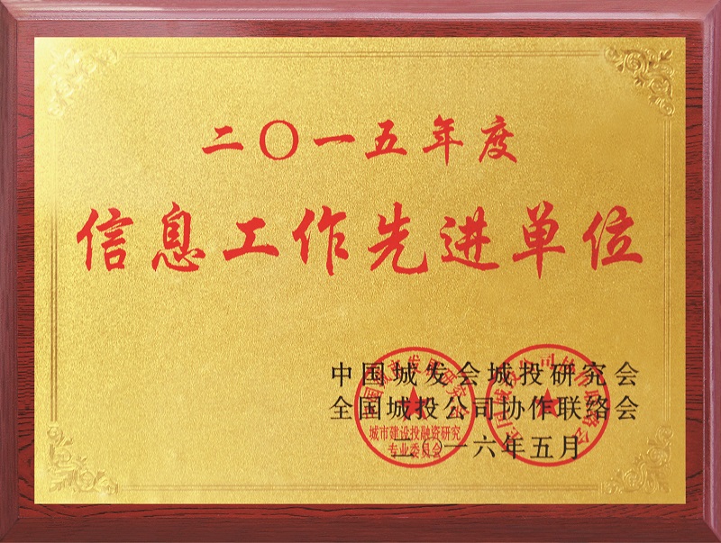 哈希游戏(中国游)官方网站
