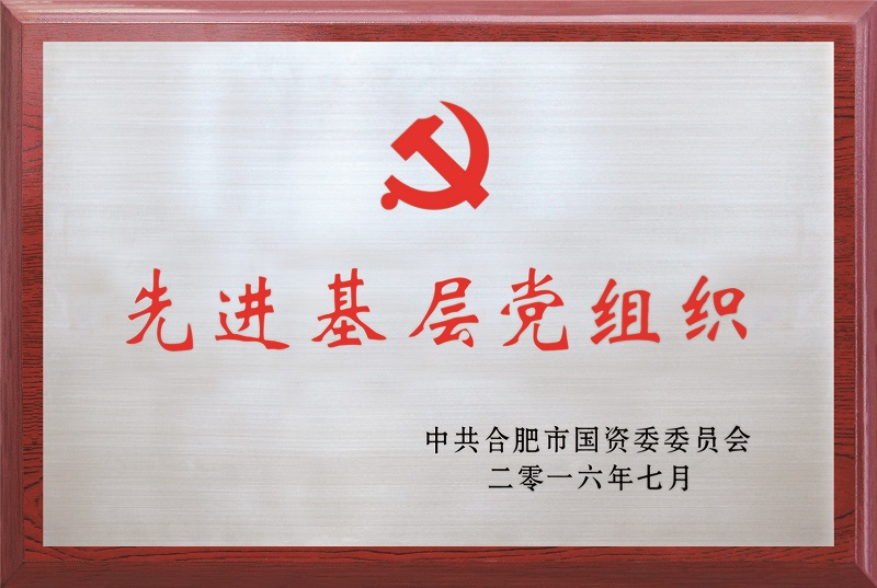 哈希游戏(中国游)官方网站