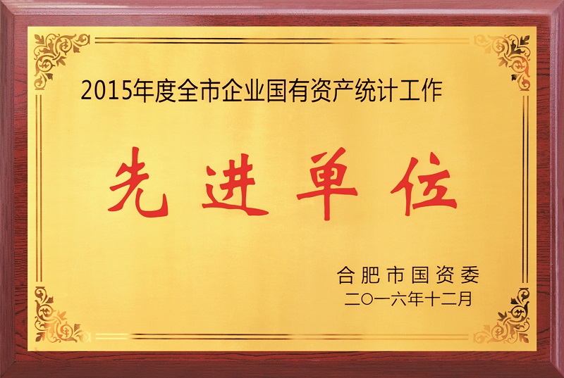 哈希游戏(中国游)官方网站