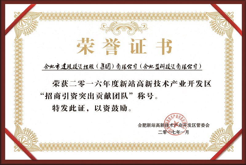哈希游戏(中国游)官方网站