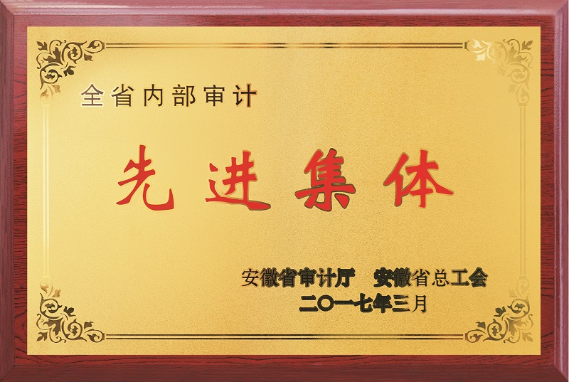 哈希游戏(中国游)官方网站